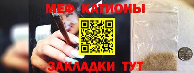 ПСИЛОЦИБИНОВЫЕ ГРИБЫ Бузулук