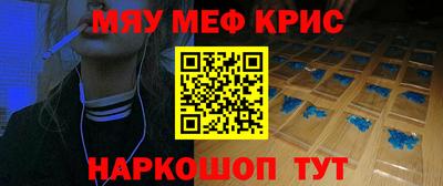 ПСИЛОЦИБИНОВЫЕ ГРИБЫ Бузулук