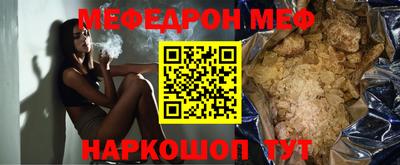 PSILOCYBIN Будённовск