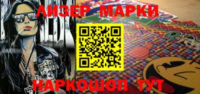 трава Бугуруслан