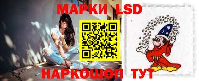 ПСИЛОЦИБИНОВЫЕ ГРИБЫ Бузулук