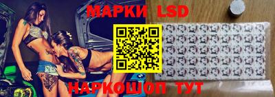ПСИЛОЦИБИНОВЫЕ ГРИБЫ Бузулук