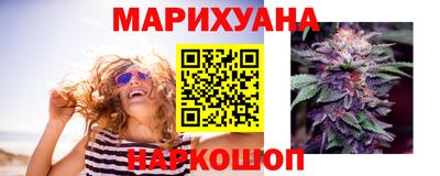 PSILOCYBIN Будённовск