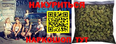 PSILOCYBIN Будённовск