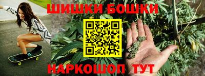 ПСИЛОЦИБИНОВЫЕ ГРИБЫ Бузулук
