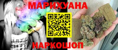 ПСИЛОЦИБИНОВЫЕ ГРИБЫ Бузулук