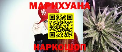 PSILOCYBIN Будённовск