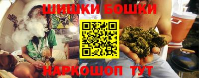 ПСИЛОЦИБИНОВЫЕ ГРИБЫ Бузулук