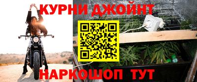 ПСИЛОЦИБИНОВЫЕ ГРИБЫ Бузулук