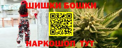 трава Бугуруслан