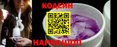 трава Бугуруслан