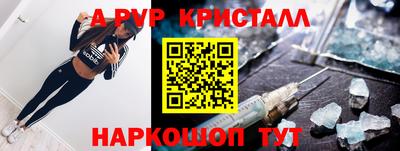 PSILOCYBIN Будённовск