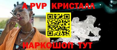 PSILOCYBIN Будённовск
