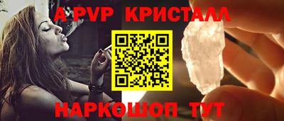 PSILOCYBIN Будённовск