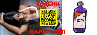 ПСИЛОЦИБИНОВЫЕ ГРИБЫ Бузулук