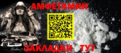 PSILOCYBIN Будённовск