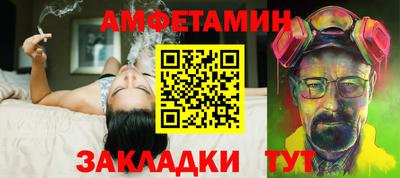 PSILOCYBIN Будённовск
