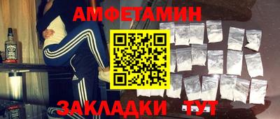 ПСИЛОЦИБИНОВЫЕ ГРИБЫ Бузулук
