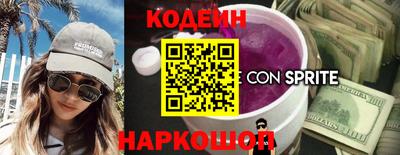 ПСИЛОЦИБИНОВЫЕ ГРИБЫ Бузулук