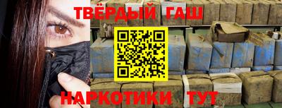 ПСИЛОЦИБИНОВЫЕ ГРИБЫ Бузулук