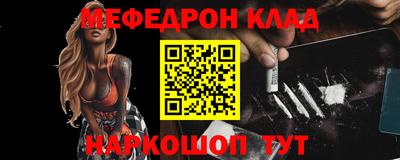 ПСИЛОЦИБИНОВЫЕ ГРИБЫ Бузулук
